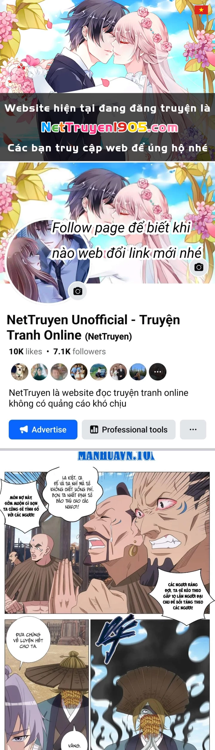 Đại Chu Tiên Lại Chapter 403 - Trang 2