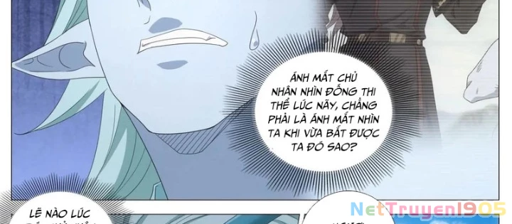 Đại Chu Tiên Lại Chapter 403 - Trang 2