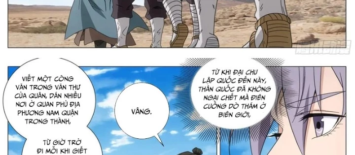 Đại Chu Tiên Lại Chapter 403 - Trang 2