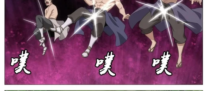 Đại Chu Tiên Lại Chapter 404 - Trang 2