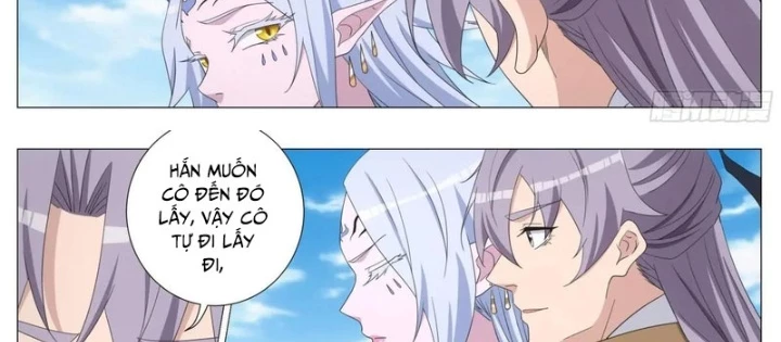 Đại Chu Tiên Lại Chapter 404 - Trang 2