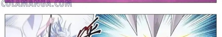 Đại Chu Tiên Lại Chapter 405 - Trang 2