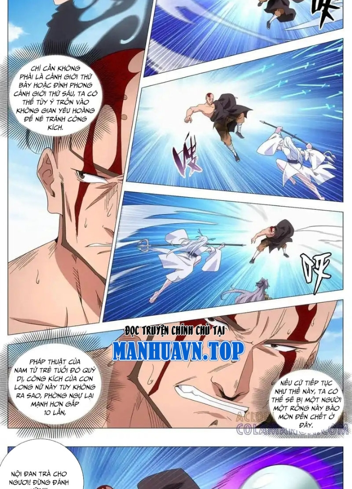 Đại Chu Tiên Lại Chapter 405 - Trang 2