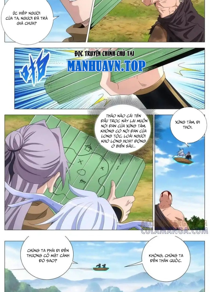 Đại Chu Tiên Lại Chapter 405 - Trang 2