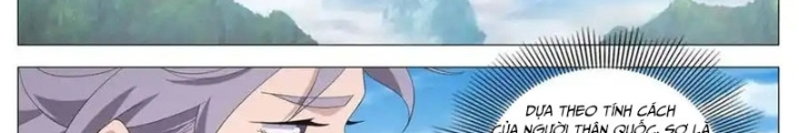 Đại Chu Tiên Lại Chapter 405 - Trang 2