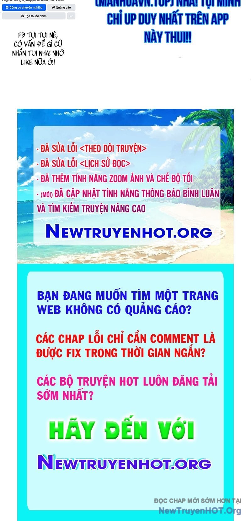 Đại Chu Tiên Lại Chapter 411.5 - Trang 2