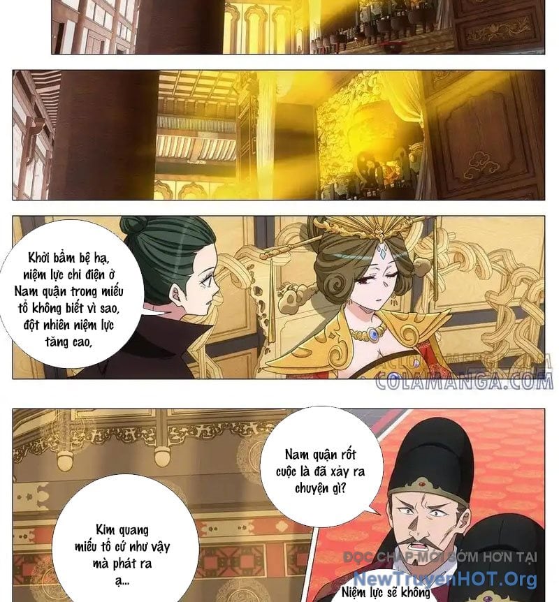 Đại Chu Tiên Lại Chapter 411.5 - Trang 2