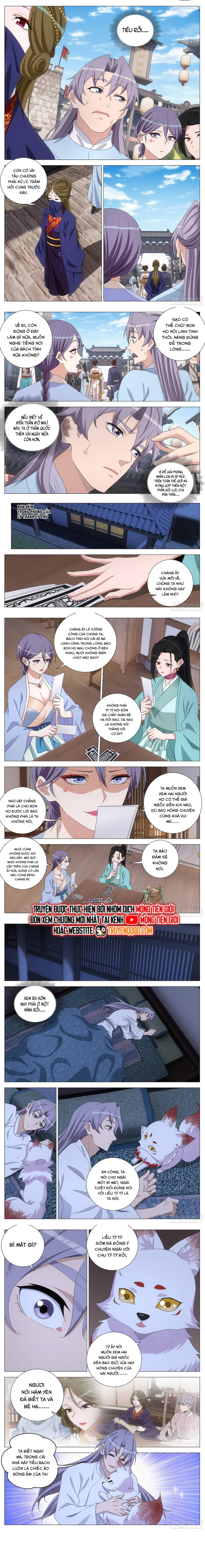 Đại Chu Tiên Lại Chapter 412 - Trang 2