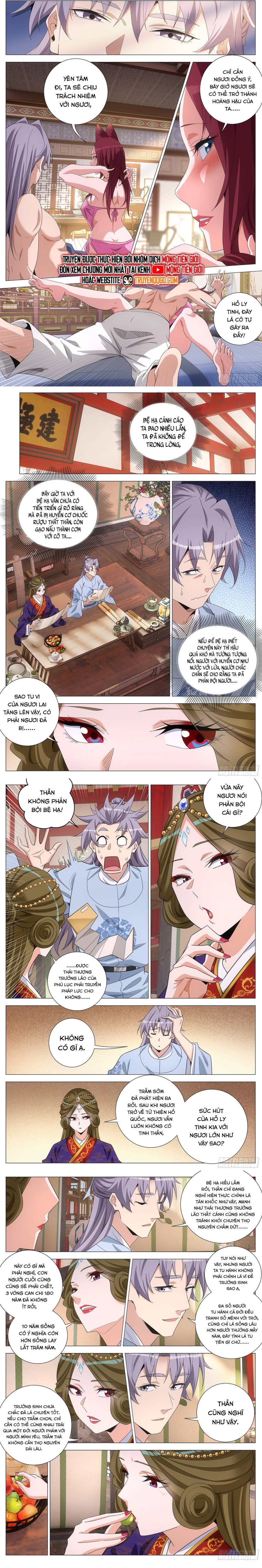 Đại Chu Tiên Lại Chapter 416 - Trang 2