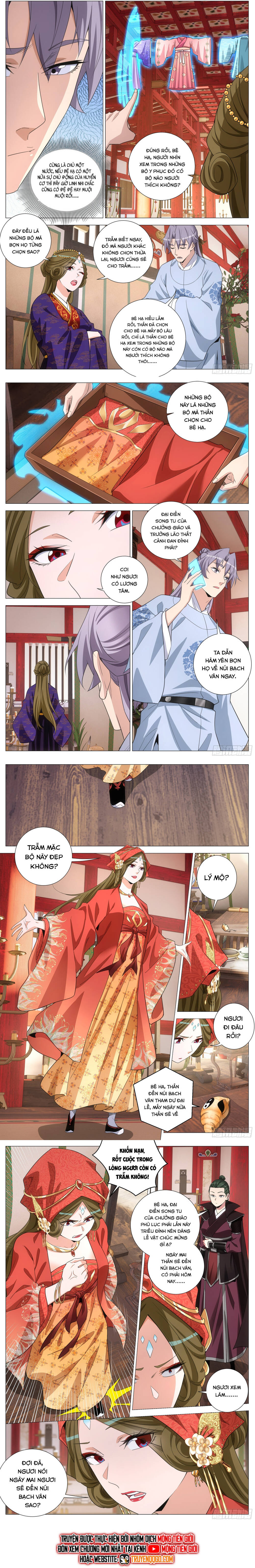 Đại Chu Tiên Lại Chapter 416 - Trang 2