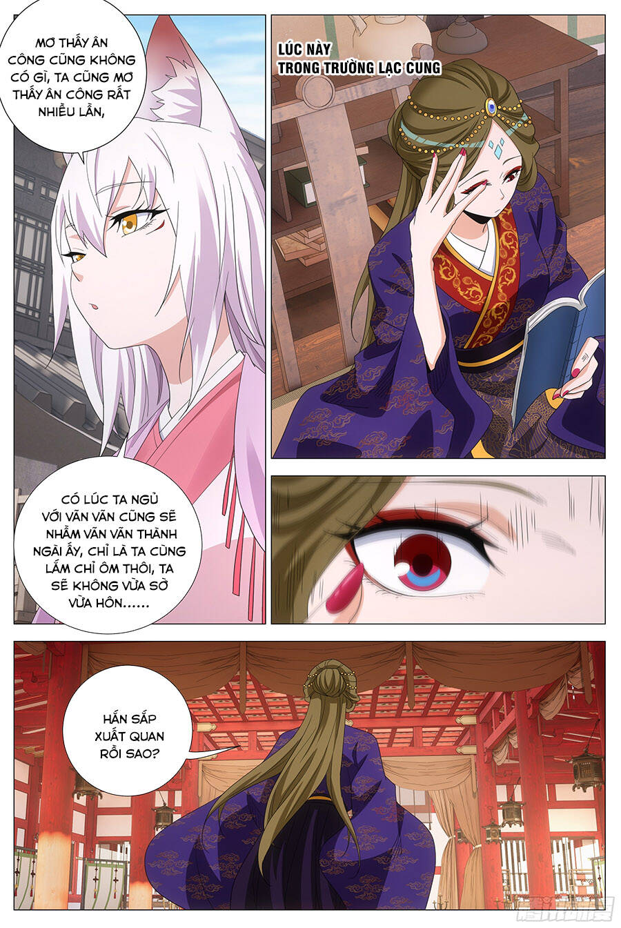Đại Chu Tiên Lại Chapter 418 - Trang 2