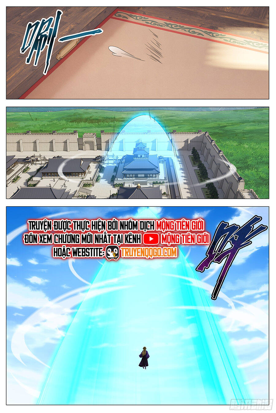Đại Chu Tiên Lại Chapter 418 - Trang 2