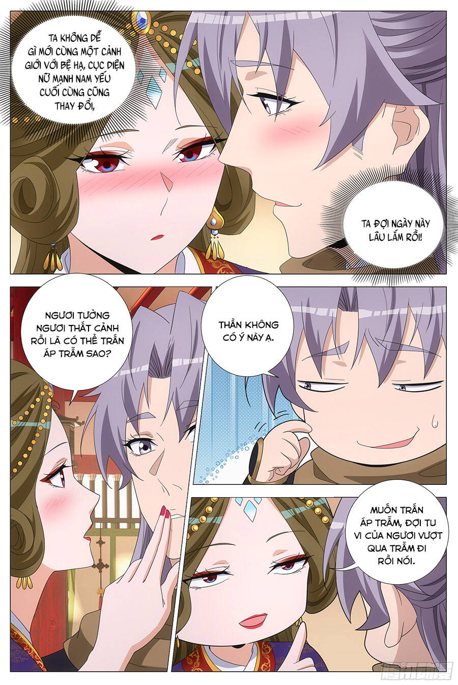 Đại Chu Tiên Lại Chapter 418 - Trang 2