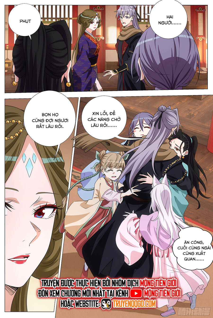 Đại Chu Tiên Lại Chapter 418 - Trang 2