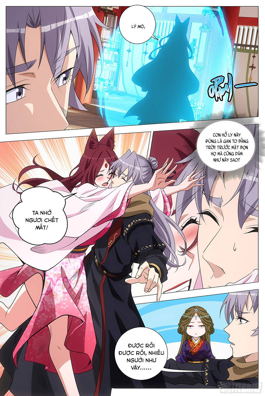 Đại Chu Tiên Lại Chapter 418 - Trang 2