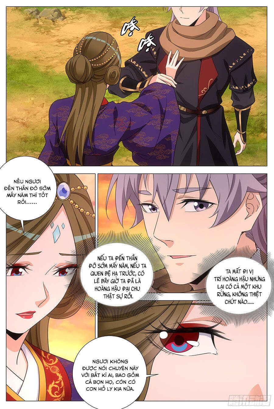 Đại Chu Tiên Lại Chapter 418 - Trang 2