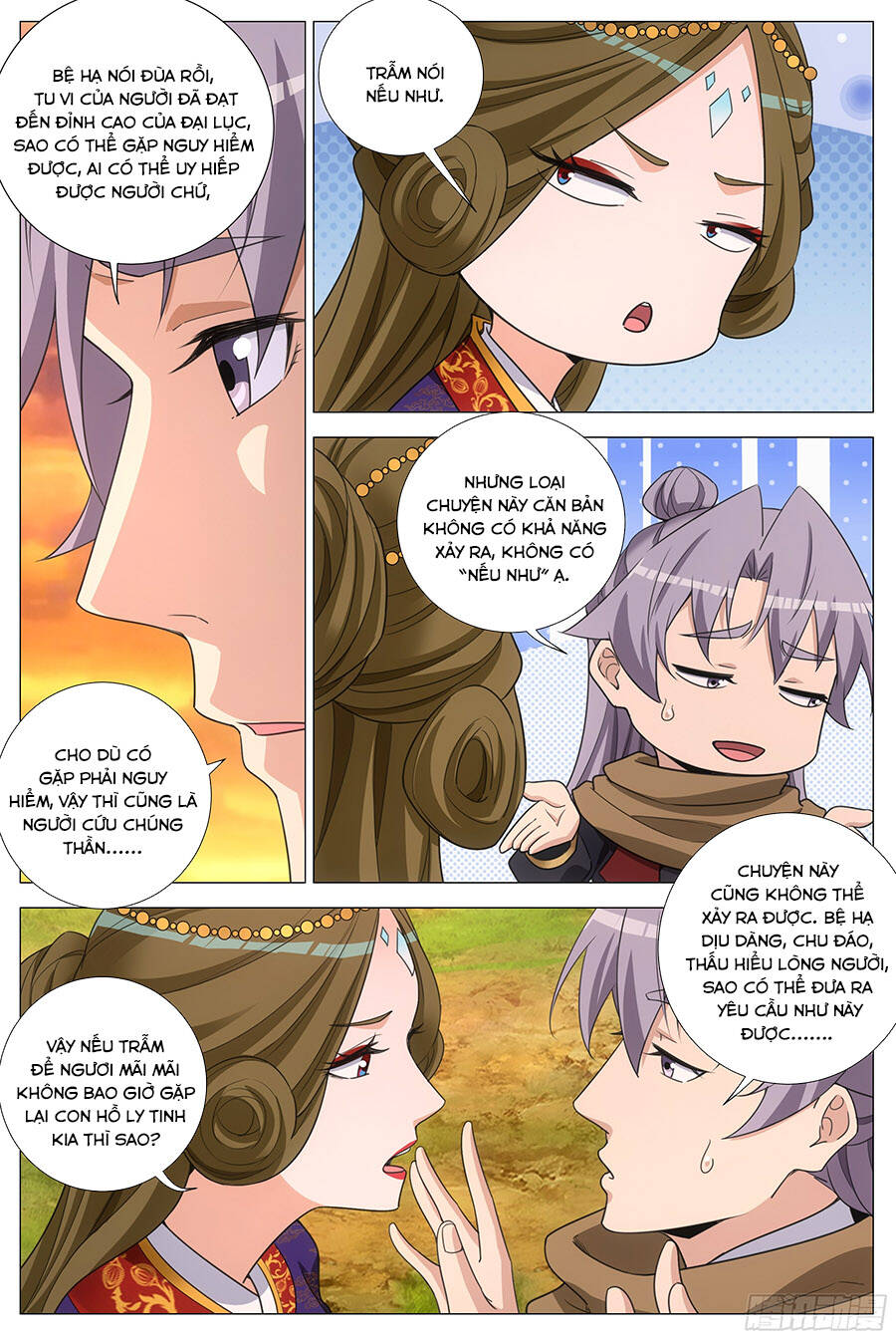 Đại Chu Tiên Lại Chapter 418 - Trang 2
