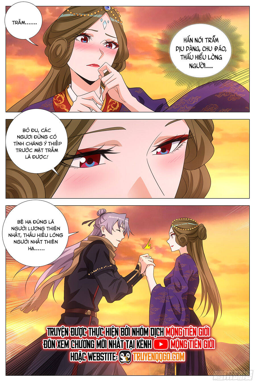 Đại Chu Tiên Lại Chapter 418 - Trang 2