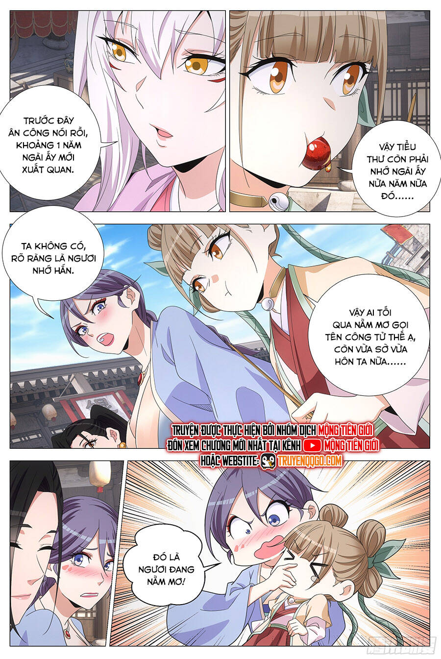 Đại Chu Tiên Lại Chapter 418 - Trang 2