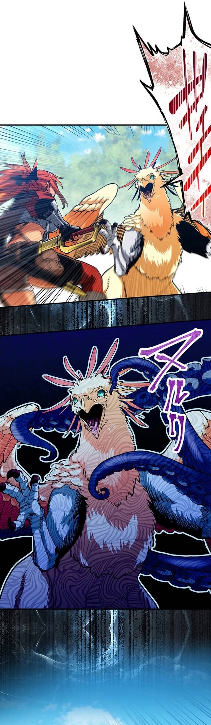 Thầy Làng Hóa Thánh Kiếm Chapter 19 - Trang 2