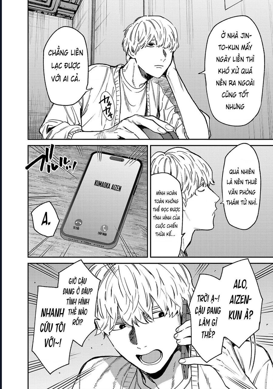 Jaa Kimi No Kawari Ni Korosou Ka ~ Prequel Chapter 35 - Trang 2