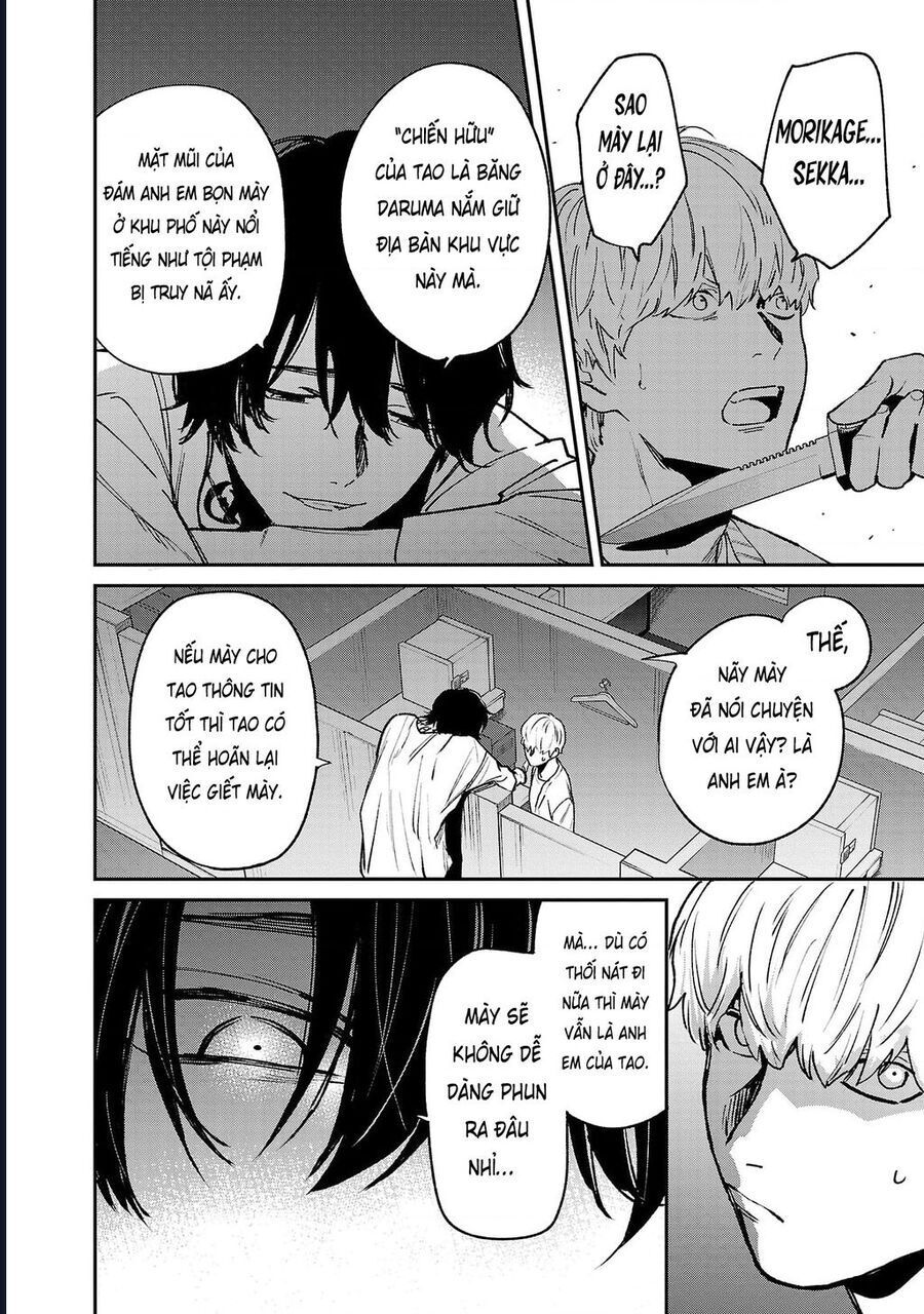 Jaa Kimi No Kawari Ni Korosou Ka ~ Prequel Chapter 35 - Trang 2
