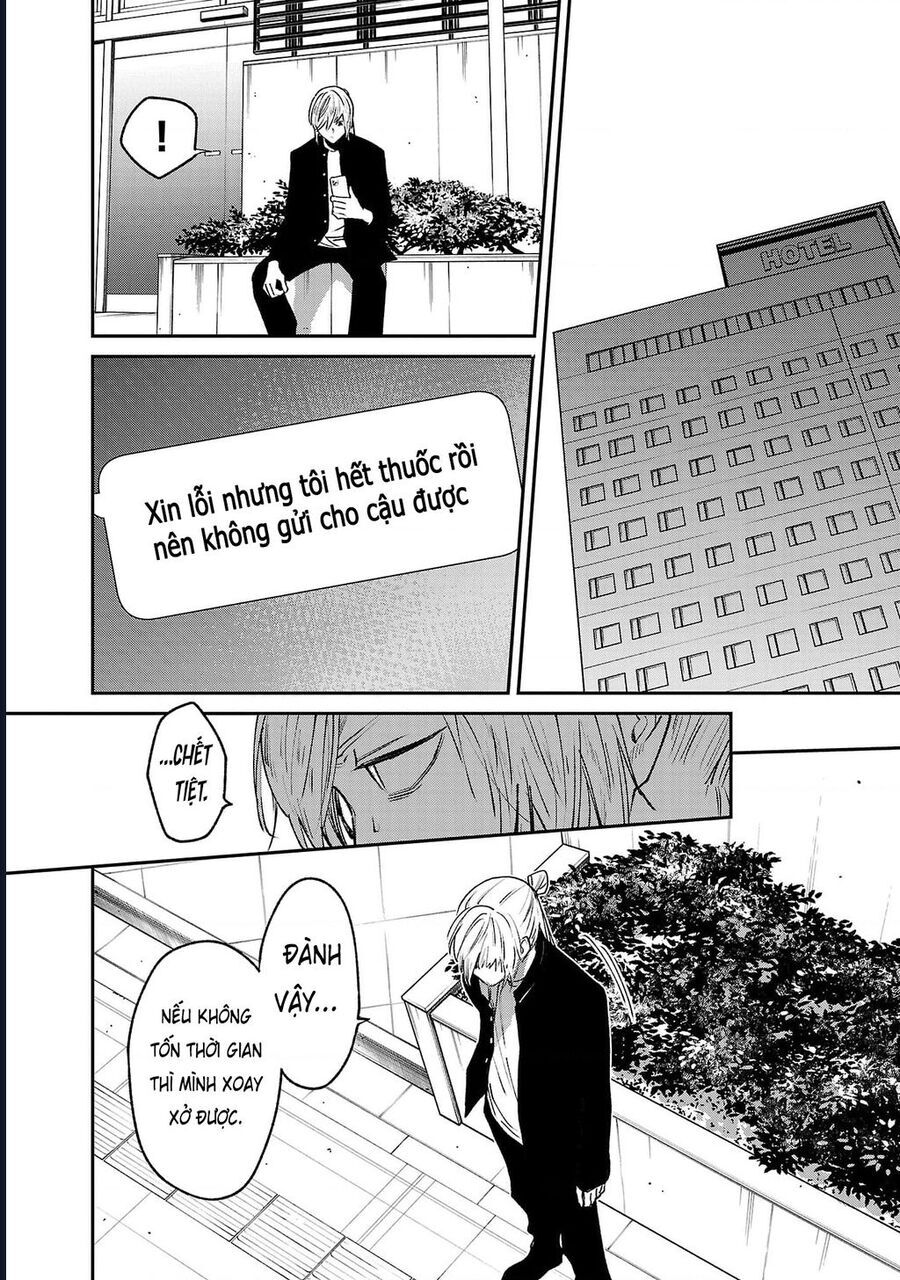 Jaa Kimi No Kawari Ni Korosou Ka ~ Prequel Chapter 35 - Trang 2