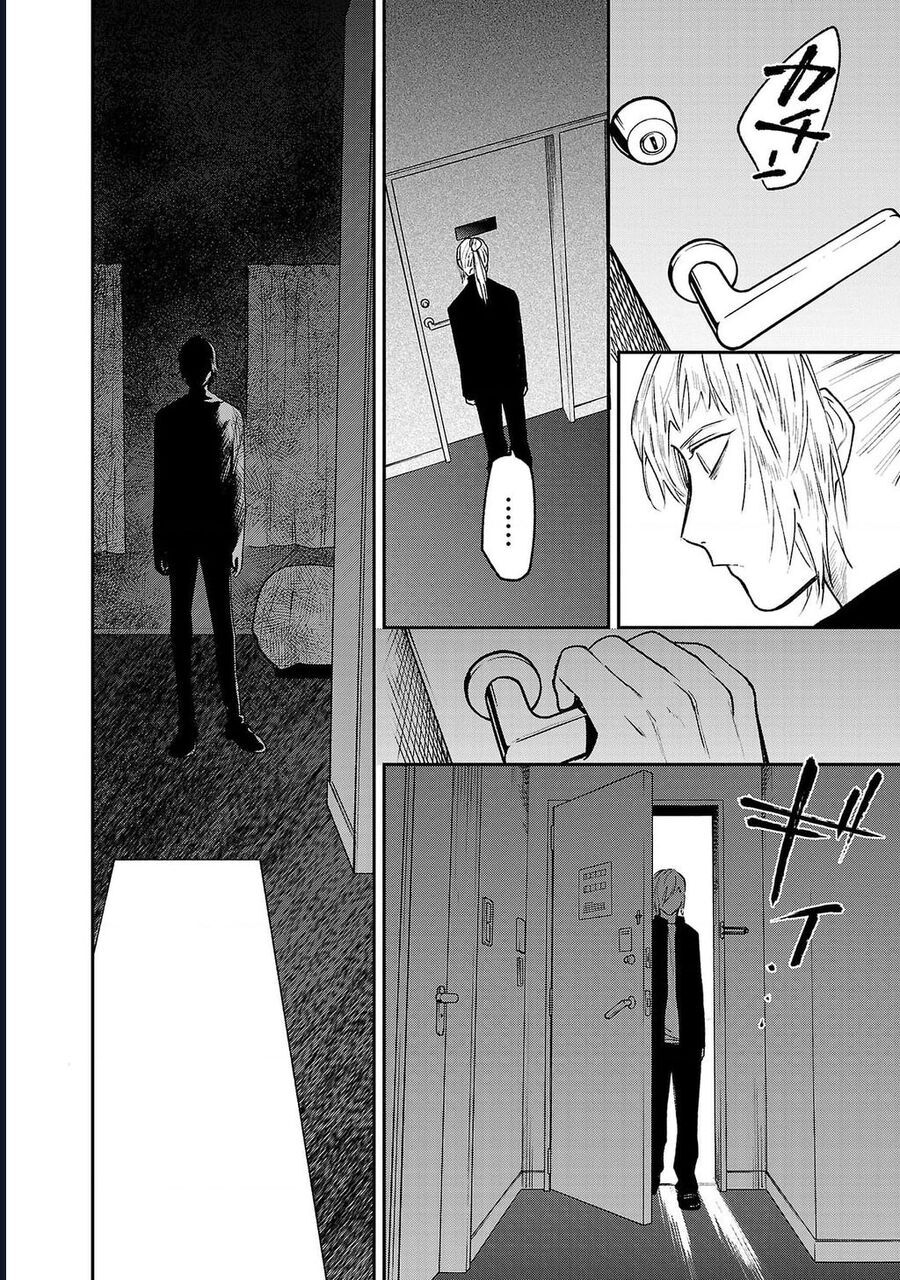 Jaa Kimi No Kawari Ni Korosou Ka ~ Prequel Chapter 35 - Trang 2