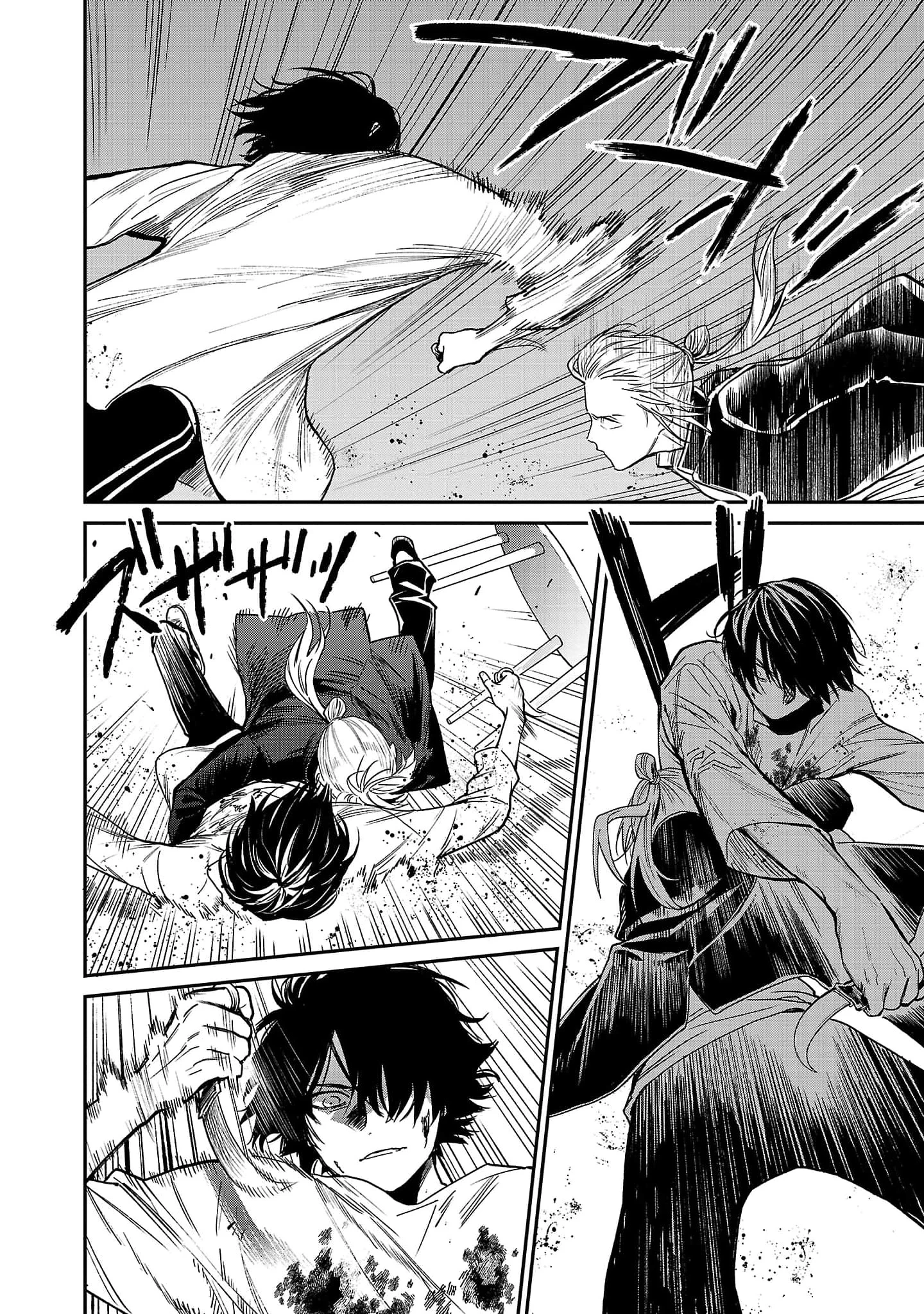 Jaa Kimi No Kawari Ni Korosou Ka ~ Prequel Chapter 36 - Trang 2