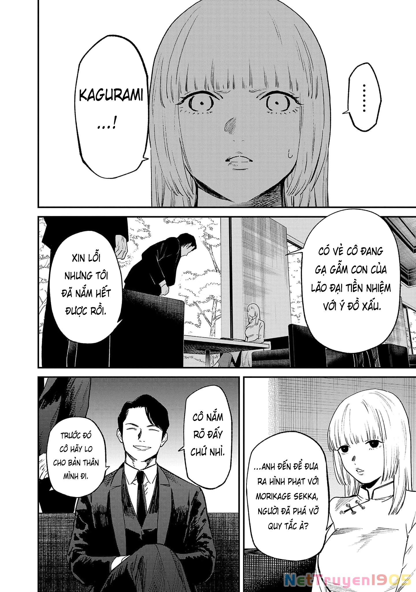 Jaa Kimi No Kawari Ni Korosou Ka ~ Prequel Chapter 36 - Trang 2