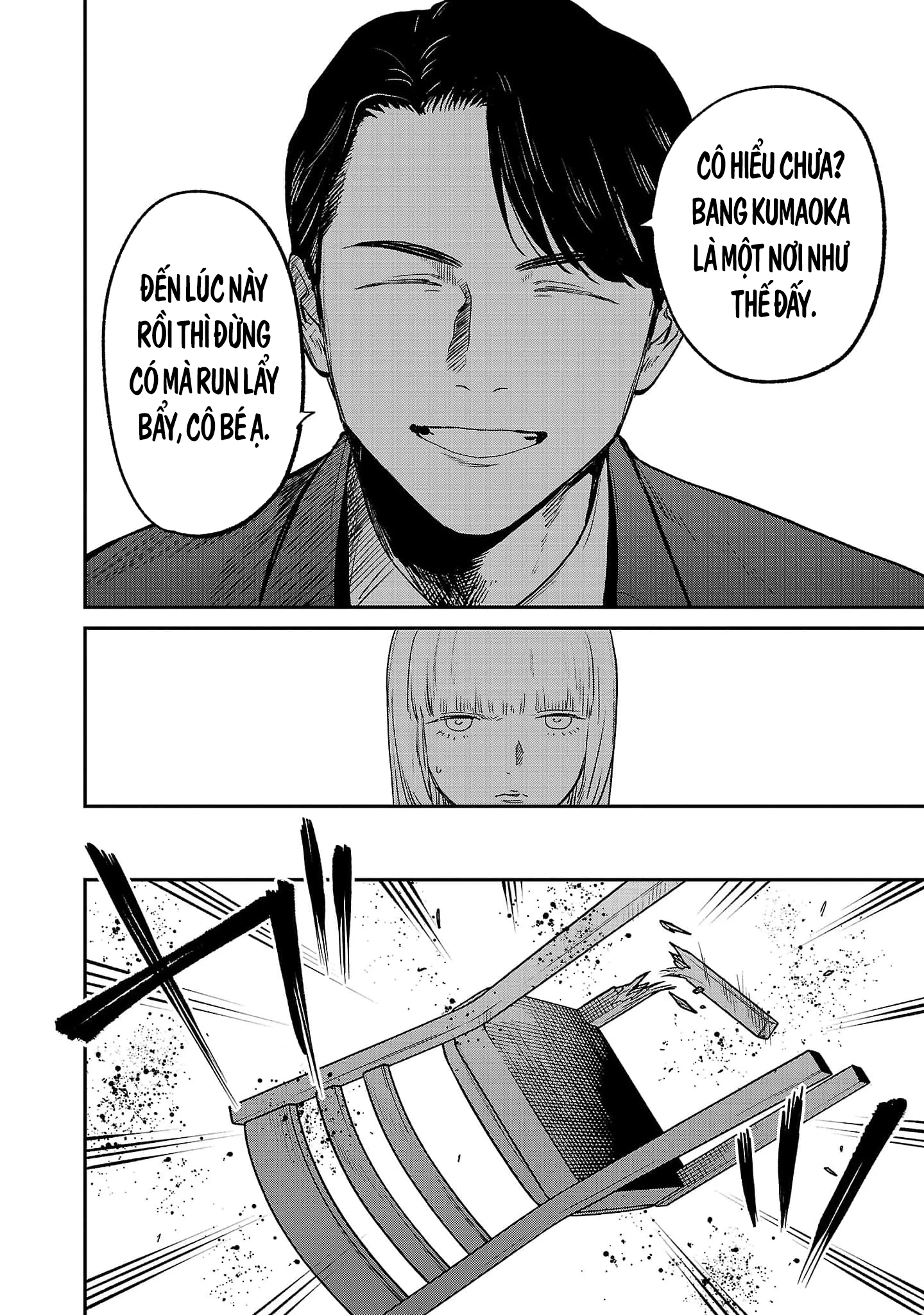 Jaa Kimi No Kawari Ni Korosou Ka ~ Prequel Chapter 36 - Trang 2