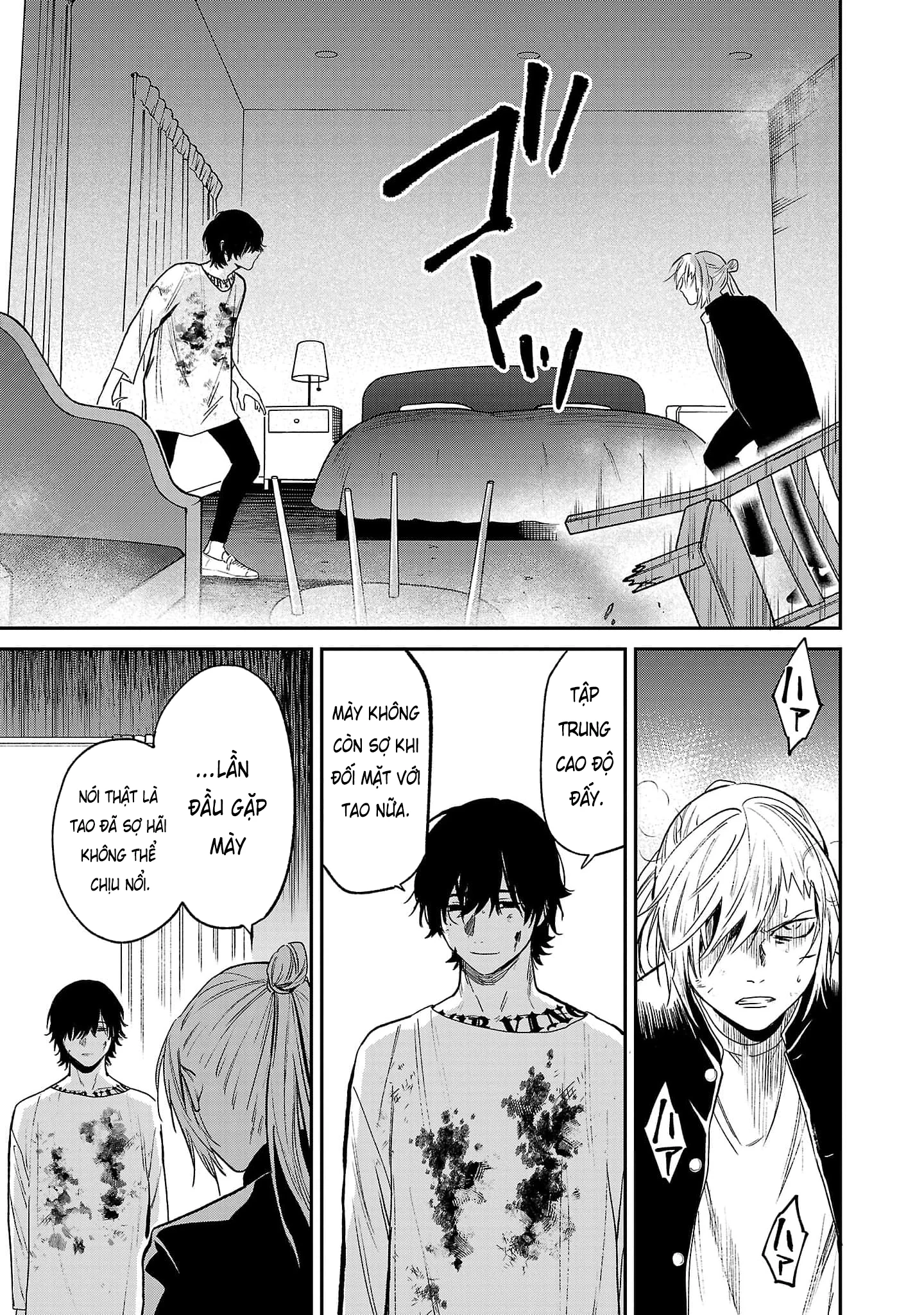 Jaa Kimi No Kawari Ni Korosou Ka ~ Prequel Chapter 36 - Trang 2