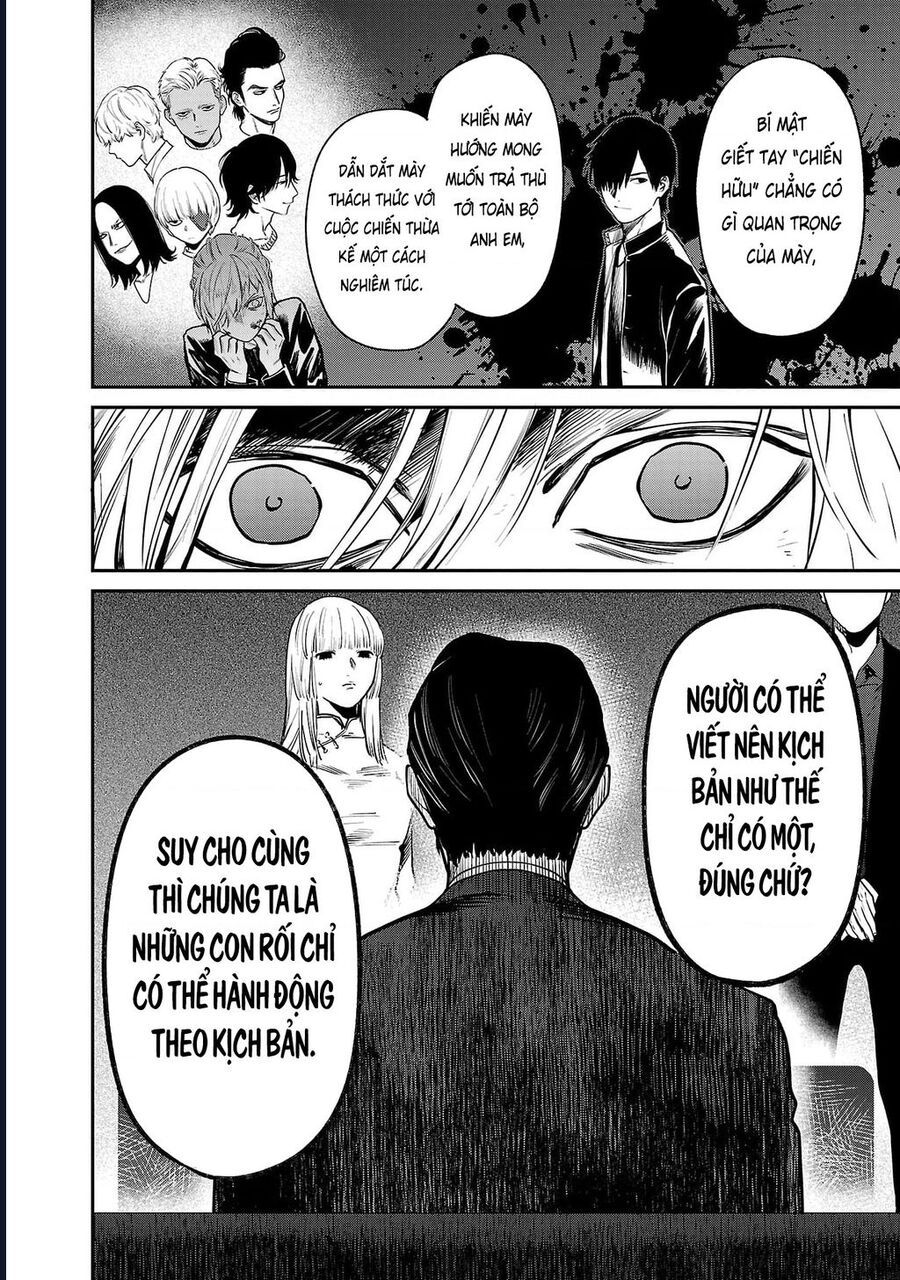 Jaa Kimi No Kawari Ni Korosou Ka ~ Prequel Chapter 37 - Trang 2