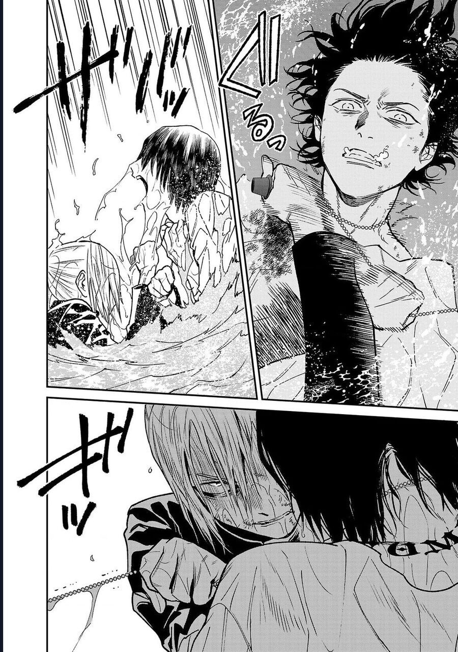 Jaa Kimi No Kawari Ni Korosou Ka ~ Prequel Chapter 38 - Trang 2