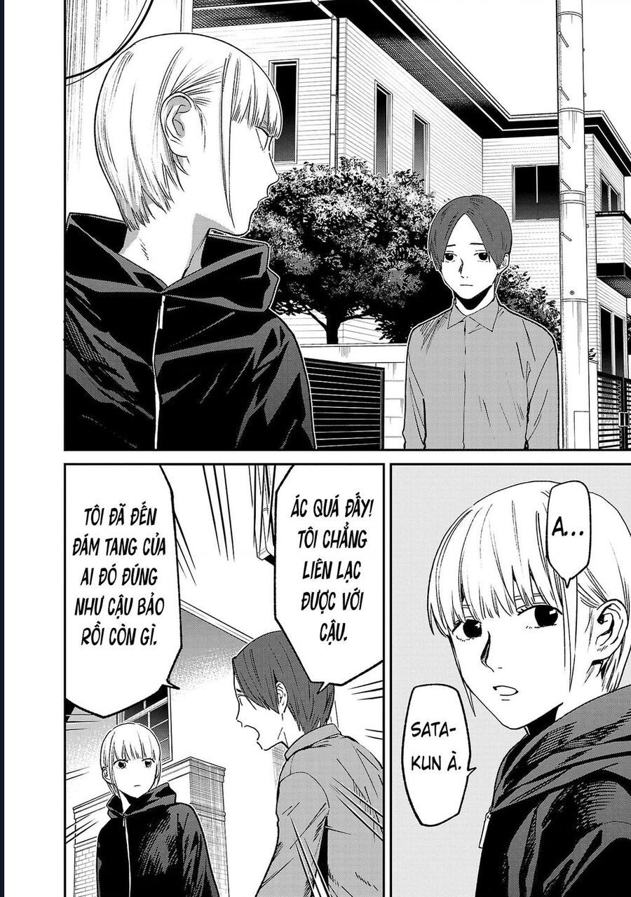 Jaa Kimi No Kawari Ni Korosou Ka ~ Prequel Chapter 40 - Trang 2