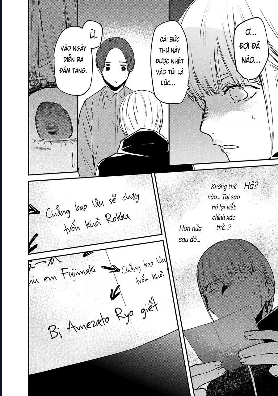 Jaa Kimi No Kawari Ni Korosou Ka ~ Prequel Chapter 40 - Trang 2