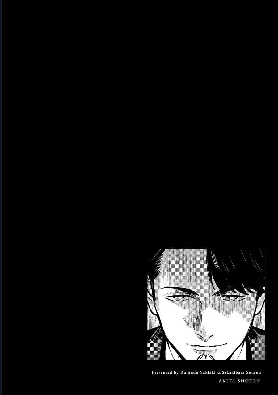 Jaa Kimi No Kawari Ni Korosou Ka ~ Prequel Chapter 41 - Trang 2