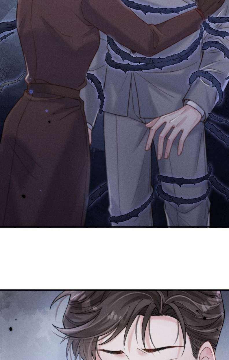 Nước Đổ Đầy Ly Chapter 65 - Trang 2
