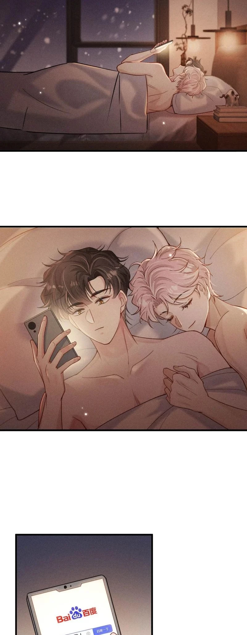 Nước Đổ Đầy Ly Chapter 105 - Trang 2