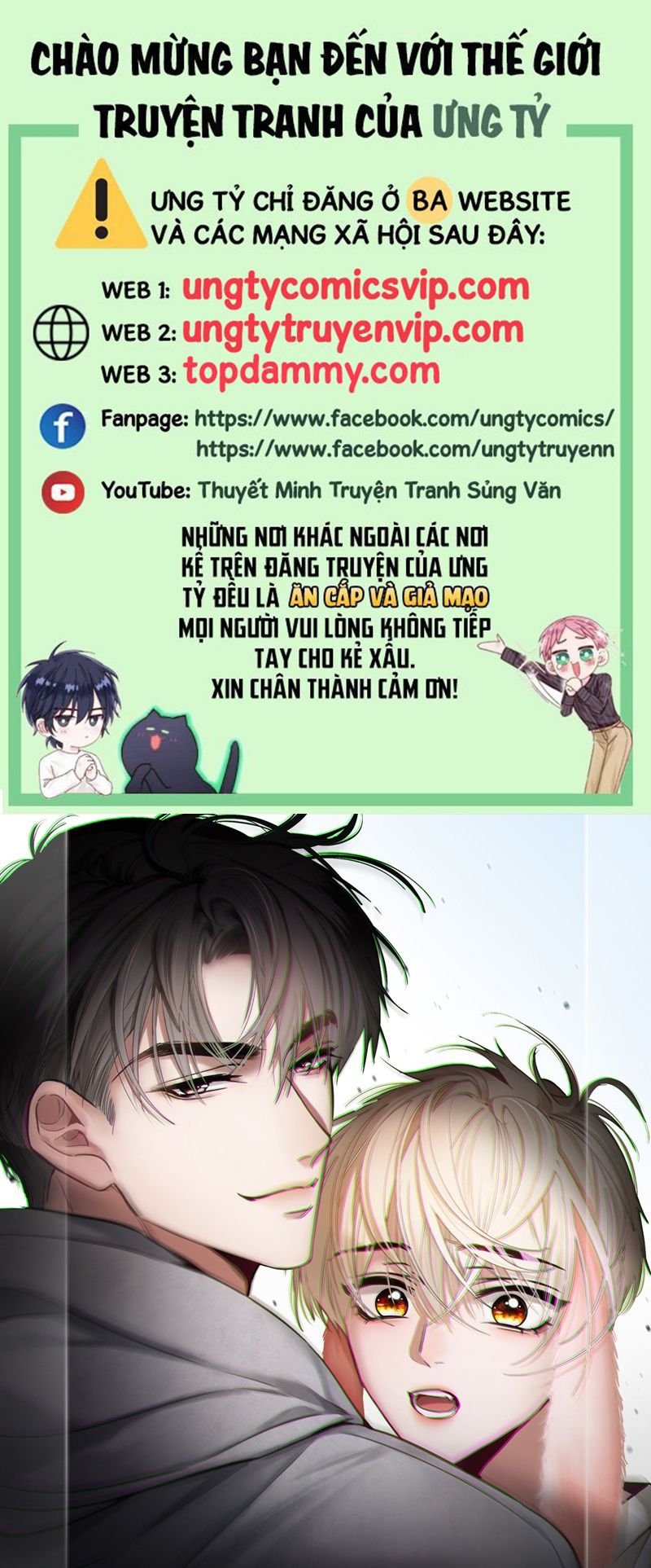 Xuyên Nhanh: Quan Hệ Gây Nghiện Chapter 5 - Trang 2