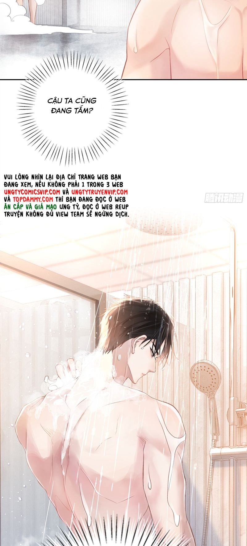 Xuyên Nhanh: Quan Hệ Gây Nghiện Chapter 6 - Trang 2