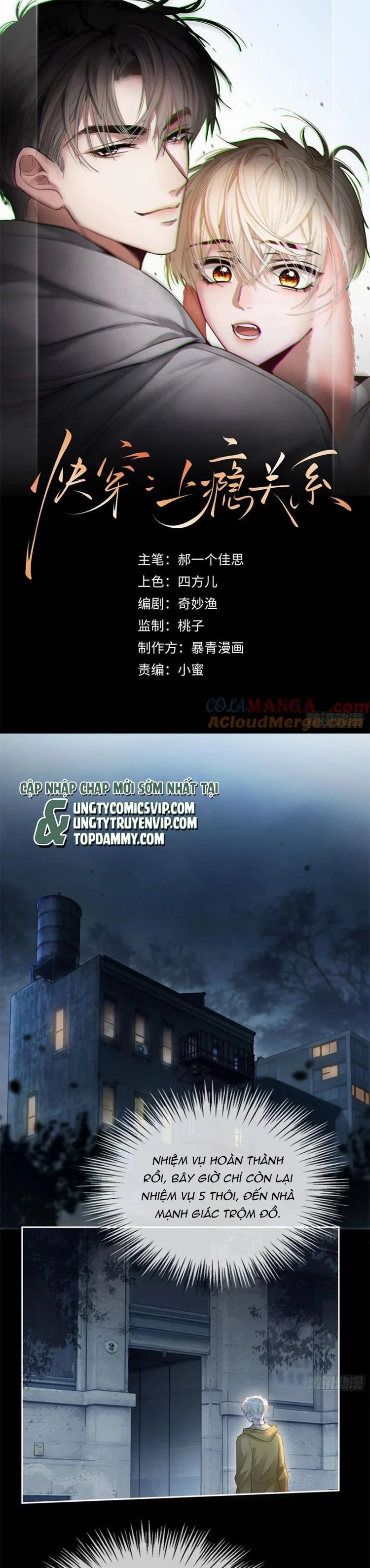 Xuyên Nhanh: Quan Hệ Gây Nghiện Chapter 16 - Trang 2