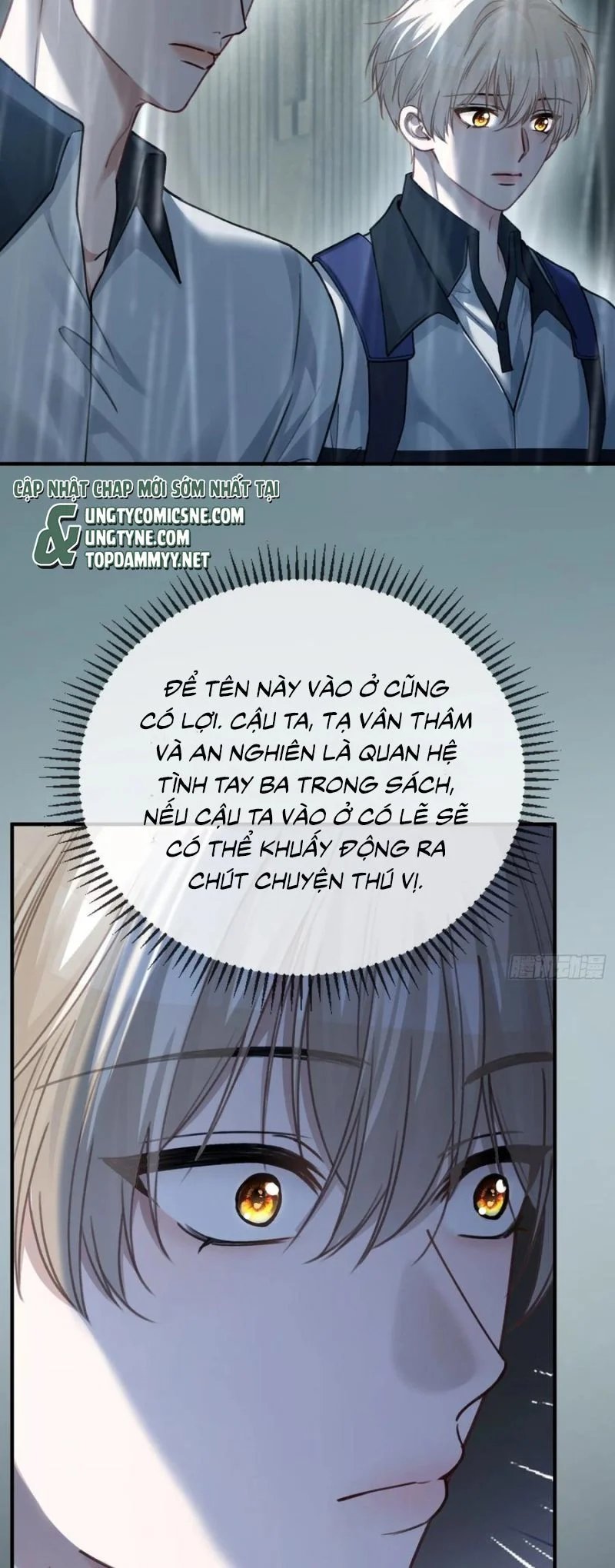 Xuyên Nhanh: Quan Hệ Gây Nghiện Chapter 110 - Trang 2