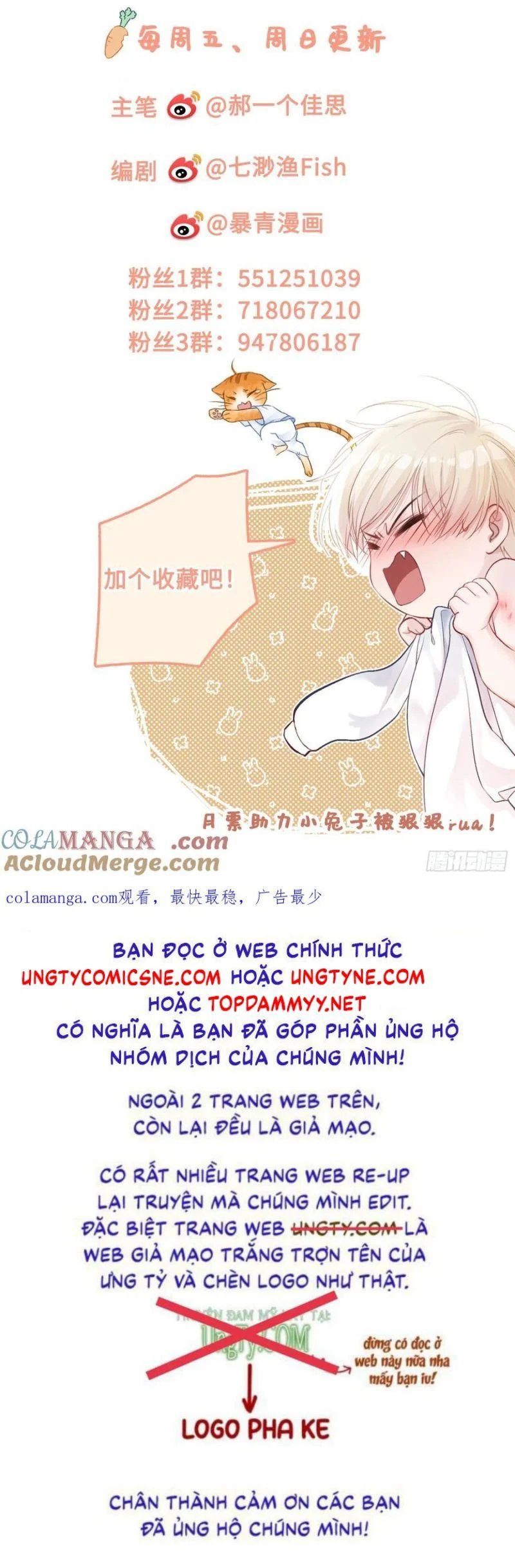 Xuyên Nhanh: Quan Hệ Gây Nghiện Chapter 110 - Trang 2