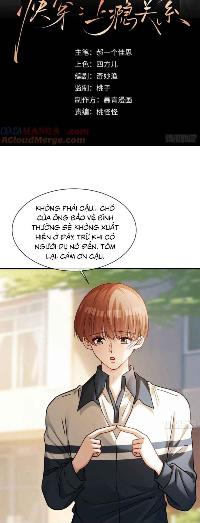 Xuyên Nhanh: Quan Hệ Gây Nghiện Chapter 110 - Trang 2