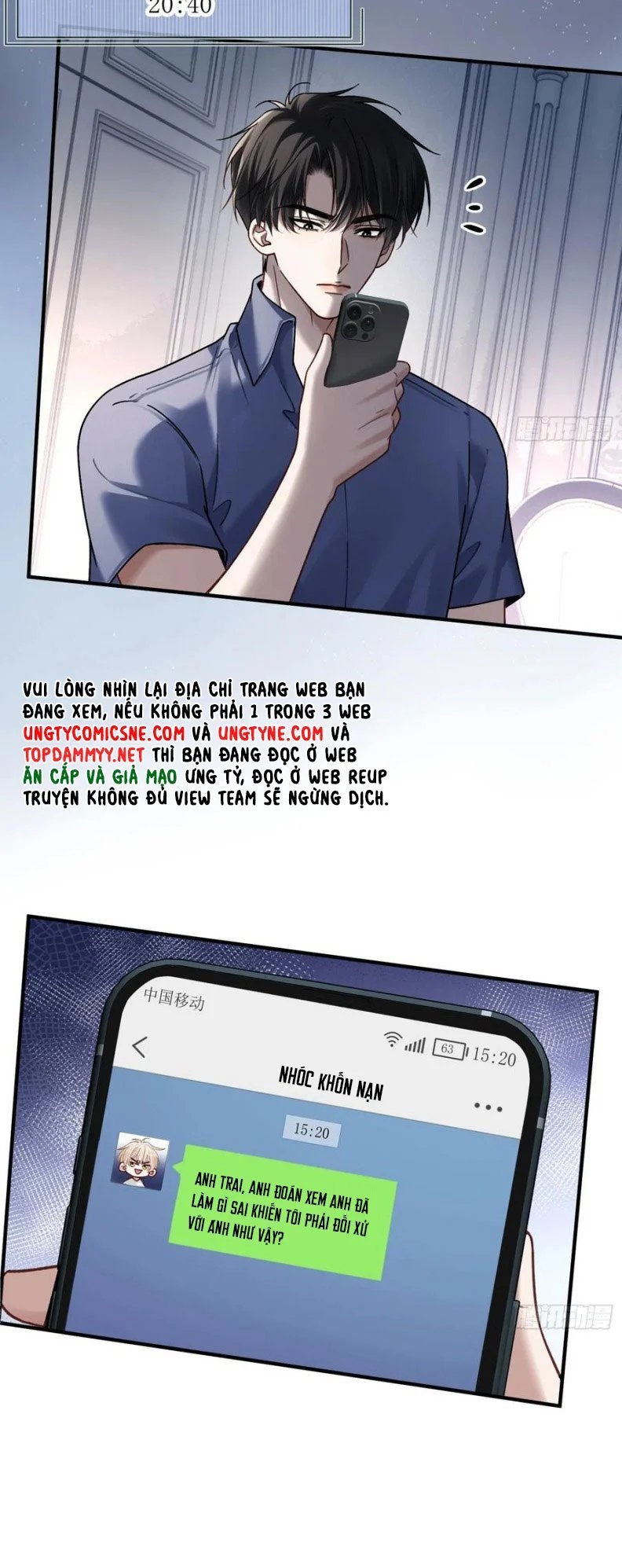 Xuyên Nhanh: Quan Hệ Gây Nghiện Chapter 111 - Trang 2