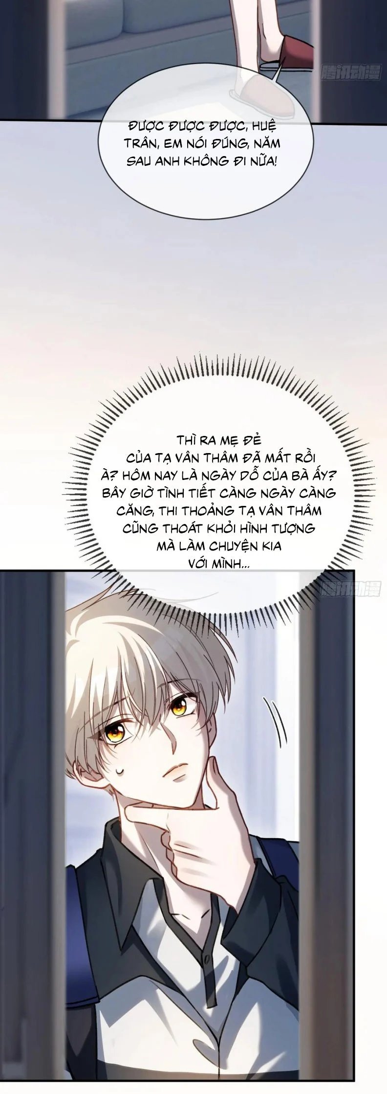 Xuyên Nhanh: Quan Hệ Gây Nghiện Chapter 111 - Trang 2