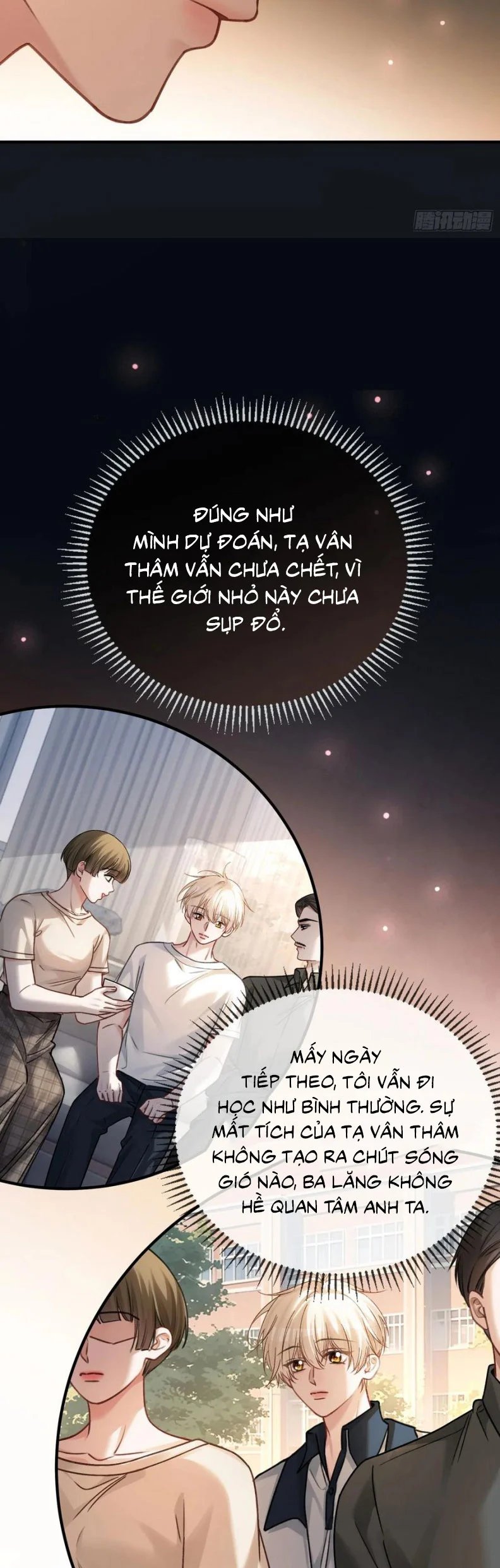 Xuyên Nhanh: Quan Hệ Gây Nghiện Chapter 113 - Trang 2