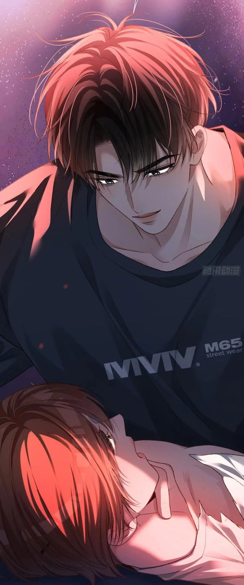 Xuyên Nhanh: Quan Hệ Gây Nghiện Chapter 115 - Trang 2