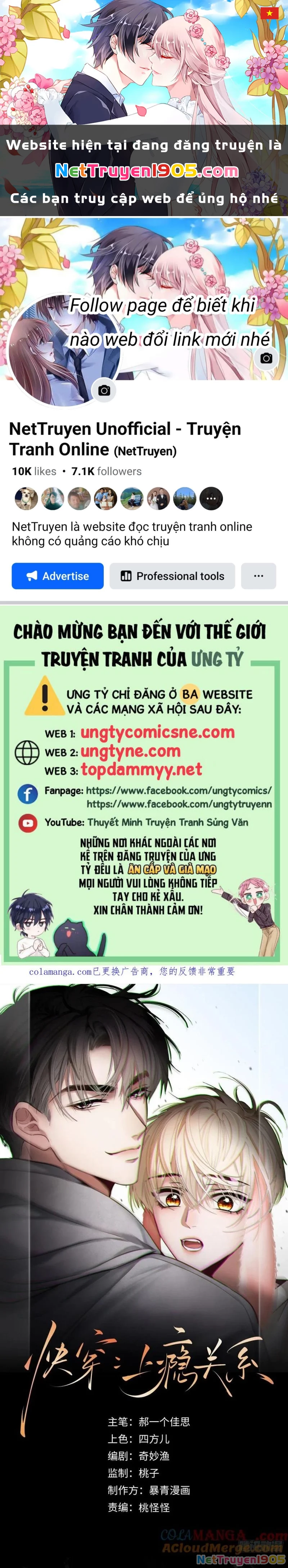 Xuyên Nhanh: Quan Hệ Gây Nghiện Chapter 125 - Trang 2